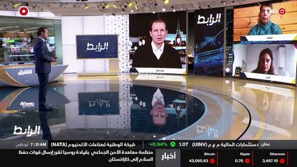 ...أسباب الخلاف بين موسكو وأوروبا حيث توقف ...