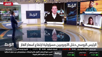 ...نعم دكتورة دوما إلى اسأل ايضا عن هذه الق...