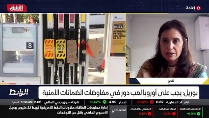 ...في هذه المفاوضات . ورغم...