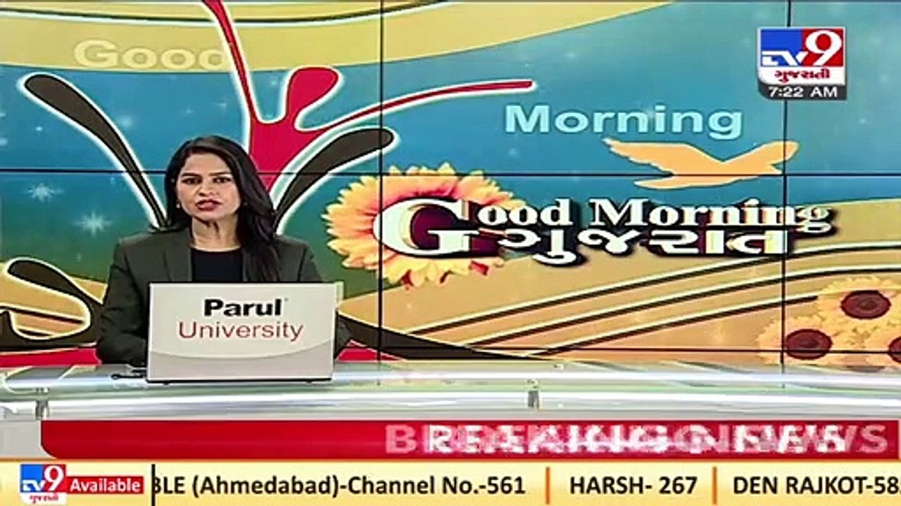 Surat_ Coal futures surge on supply worries amid Indonesia export ban_ TV9News