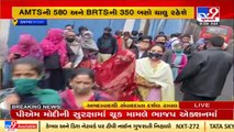 Ahmedabad_ Commuters face difficulties as AMTS, BRTS buses operate with 50% seating capacity_ TV9