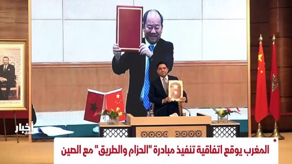 ...العاصمة عمان تستضيف لقاء ترميم العلاقات ...