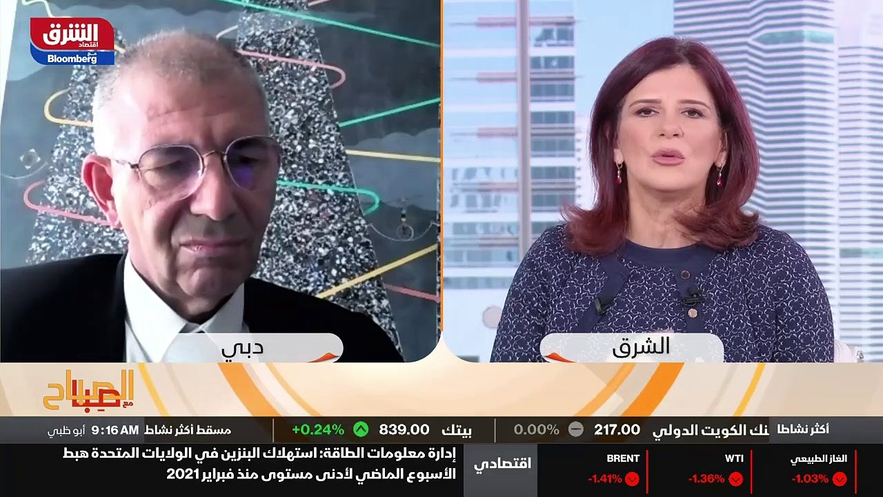 ...مع حد أقصى للشراء سنويا يمنع الزبائن من ...