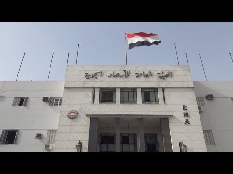 الأرصاد توضح حالة طقس الأيام المقبلة.. انخفاض بالحرارة وأمطار خفيفة