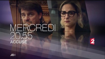 Bande-annonce - Accusé (France 2) mercredi 11 mai à 20h55