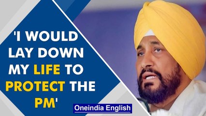 Punjab CM Charanjit Channi claims there was no security lapse and PM Modi was safe | Oneindia News