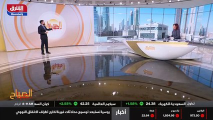...خمسة فاصلة سبعة ، فبالتالي هناك غياب كبي...