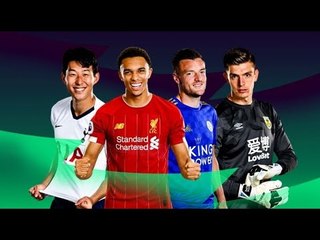 فانتازي الوطن.. إلحق الموسم الجديد وصل