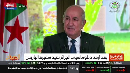 ...نيتها ان الوفد جاء بمبادرة من سيول لمناق...