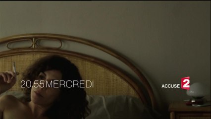 Bande-annonce Accusé (France 2) Mercredi 27 avril à 20h55