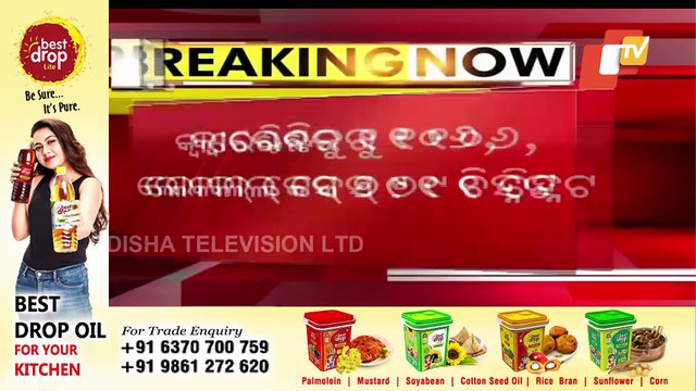 With 1,897 Covid-19 Cases In A Day, Odisha Sees Biggest Spike In 2022