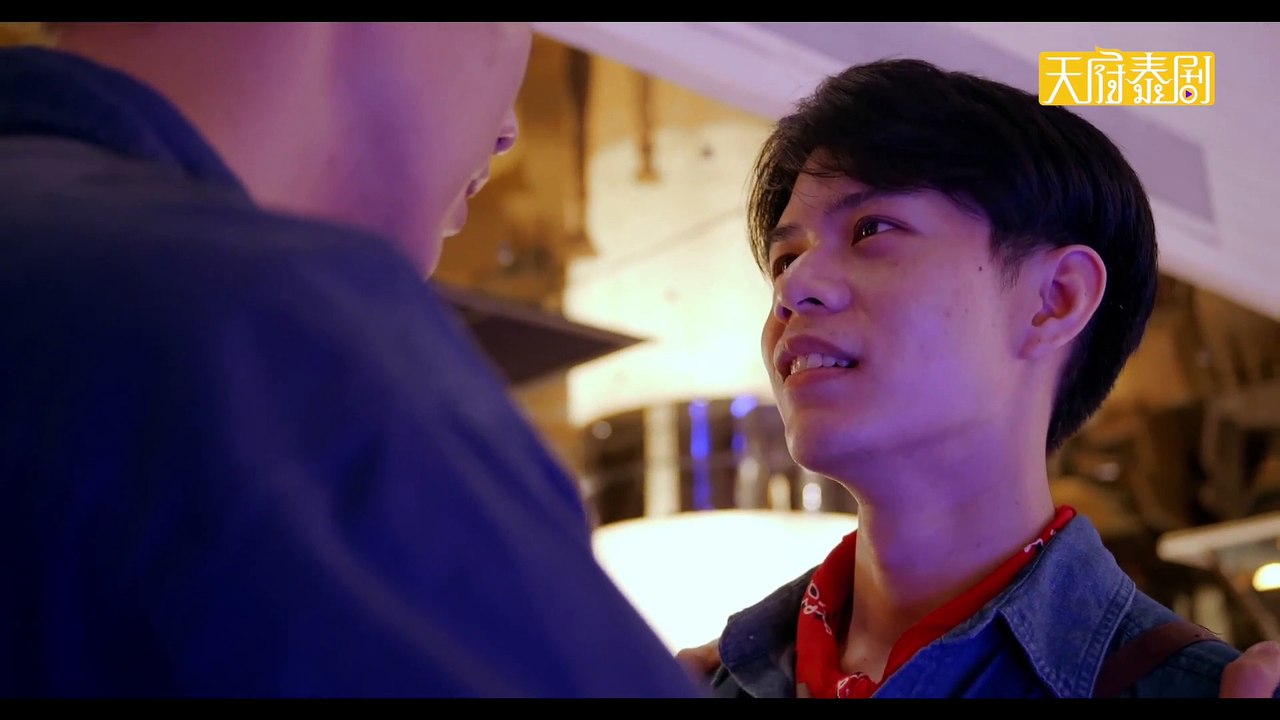 戀愛設計師 第04集 中字