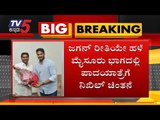 ಜಗನ್ ಹಾದಿಯಲ್ಲೇ ನಿಖಿಲ್ | Nikhil Kumaraswamy | Jagan Mohan Reddy | TV5 Kannada