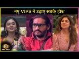 Tejasswi, Shamita & This Contestant To Become VIP After Winning The Task | Bigg Boss 15 Live Update