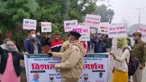 BSTC Candidates ने किया भाजपा कार्यालय के सामने प्रदर्शन का प्रयास,पुलिस ने खदेड़ा