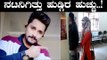 ನಟನೆಯು ಬೇಕು ಹುಡ್ಗೀರು ಬೇಕು  | Agnisakshi Serial Actor Rajesh | TV5 Kannada
