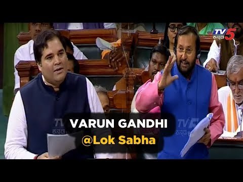 Varun Gandhi i Appreciate Your Suggestion Towards Green Environment- Prakash Javadekar | TV5 Kannada