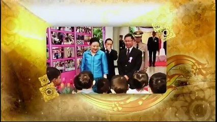 ข่าวในพระราชสำนัก วันจันทร์ที่ 9 มกราคม 2560 (ช่อง 9)