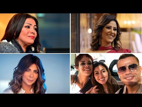 فنانون غنوا لأبنائهم منهم حنان مطاوع وعمرو دياب