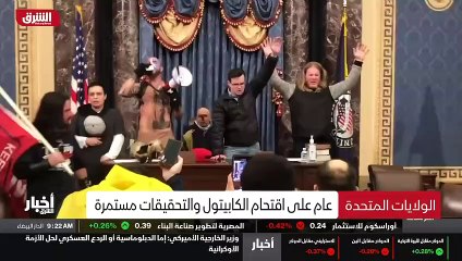 ...عام ألفين وعشرين تم انتاجها محليا . كما ...