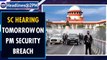 PM security breach: Punjab govt forms committee; plea moved in SC, hearing tomorrow | Oneindia News