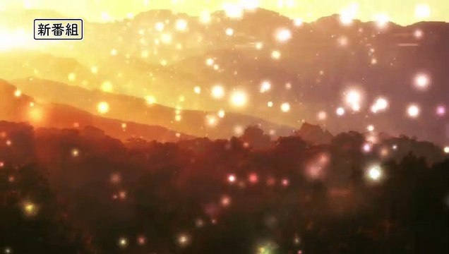 Girl Meets Bear Saison 1 - Pub (VO) (EN)