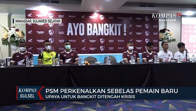 PSM Perkenalkan Sebelas Pemain Baru, 4 Diantaranya Pinjaman Dari Persis Solo