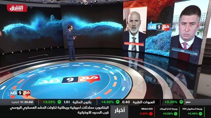 ...نعم نكتفي بهذا القدر من إجابات ضيوف . هذ...