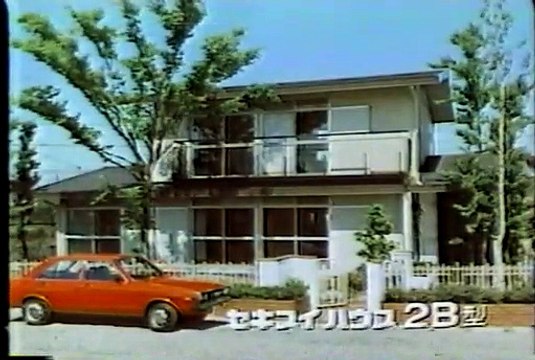 70年代CM集 1 70's japan oldCM