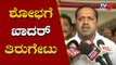 ಶೋಭಾ ಮಾತಿಗೆ ನಾನು ಕಿವಿ ಕೊಡೋದಿಲ್ಲ | UT Khader on Shobha Karandlaje | TV5 Kannada