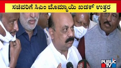 ವೀಕೆಂಡ್ ಲಾಕ್‌ಡೌನ್‌ನಲ್ಲಿ ಬದಲಾವಣೆ ಸಾಧ್ಯವಿಲ್ಲ..! CM Basavaraj Bommai | Weekend Lockdown