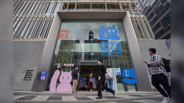 [기업] LGU+ 독립출판 문화 공유 '책 보부상 페스티벌' 개최 / YTN