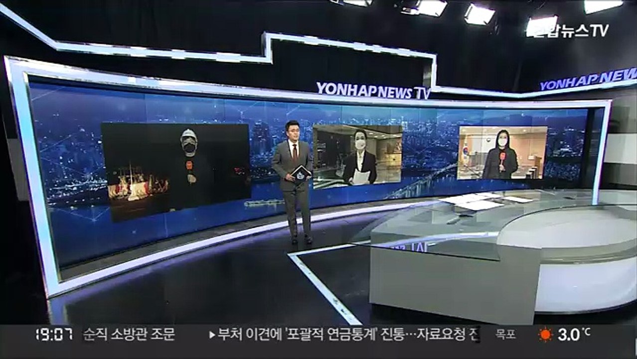 평택 화재 소방관 3명 순직…이천 참사 반년 만