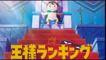 王様ランキング12話アニメ2022年1月6日YoutubePandora