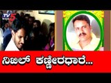 ನಿಖಿಲ್ ಕುಮಾರಸ್ವಾಮಿ ಕಣ್ಣೀರಧಾರೆ | Nikhil Kumaraswamy Crying | TV5 Kannada
