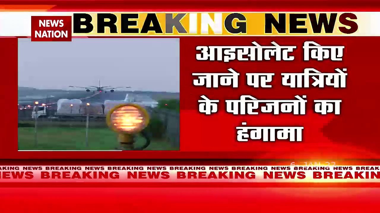 Corona Updates : Air India की फ्लाइट में 125 यात्री Corona संक्रमित