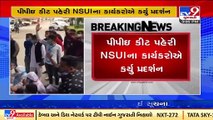 NSUI workers protest in PPE kits, demanding to shut OFFLINE school classes _ Ahmedabad _ Tv9Gujarati