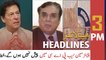 ARY News | Prime Time Headlines | 3 PM | 6th January 2022