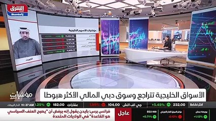 ...لا اعتقد بان اذا ما اخذنا الإجمال أن عام...