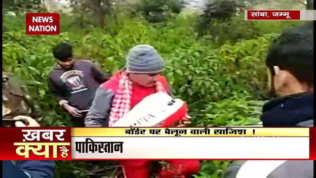 Jammu and Kashmir : Pakistan's nefarious conspiracy in Jammu