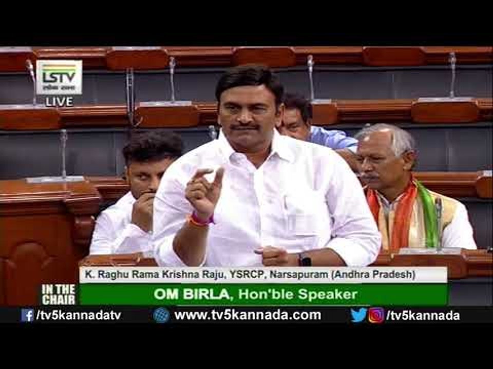 YSRCP And Shiv Sena Extends Their Support To J&K Quota Bill @ Lok Sabha | TV5 Kannada