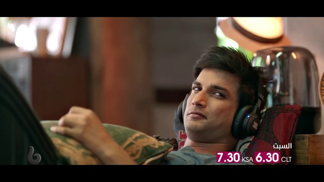 سوشانت سينغ راجبوت يقدم ملحمة درامية فريدة من نوعها في#DILBECHARA