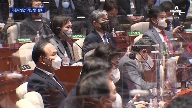 국민의힘 오전 비공개 의총…이준석 대표 향해 “해당 대표”