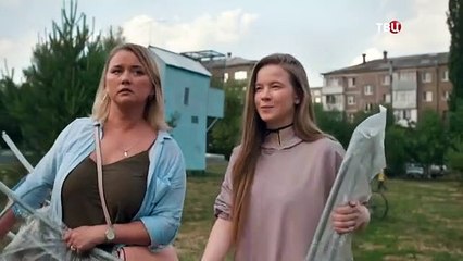 Не обмани - 1 серия