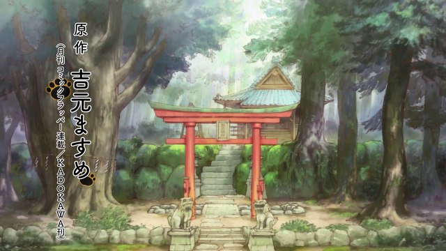 Girl Meets Bear Saison 1 - Trailer 2 (EN)