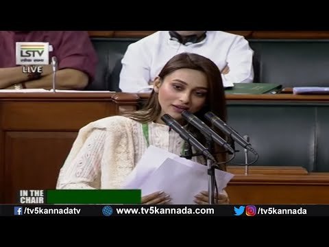Mimi Chakraborty Takes Oath As Lok Sabha MP | 17th Lok Sabha | TV5 Kannada