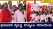 ಪ್ರತಿಭಟನೆ ಕೈ ಬಿಟ್ಟ ವಾಲ್ಮೀಕಿ ಸಮುದಾಯ | Valmiki Community Protest | TV5 Kannada