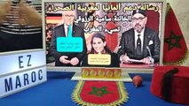 رسميا ألمانيا تعترف بالصحراء المغربية الدبلوماسية المغربية تنتصر و الخائنة سامية