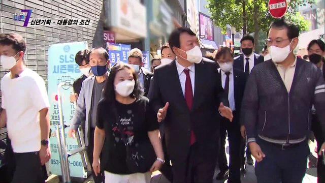 가장 필요한 조건은 ‘국민의 국민에 의한 국민을 위한’ 대통령 TV CHOSUN 220106 방송