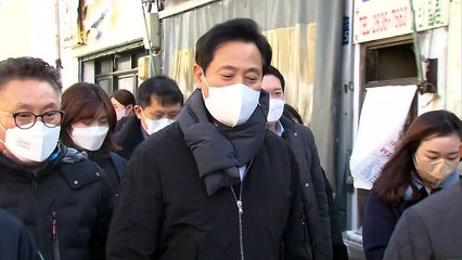 [서울] 오세훈, 문래동 뿌리산업 현장 방문..."도울 길 찾겠다" / YTN